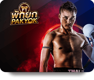 12Bet ชวนร่วมลุ้นบอลอิตาลี: สุขใจทุกการแทง